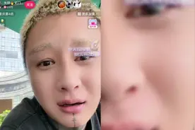 方丈讲述跟仙洋虽然有矛盾，但是还是好哥们！还一顿调侃😂