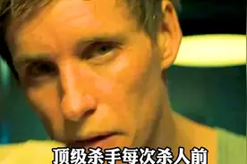 《豺狼的日子》一口气看完2024最爽最火动作悬疑剧