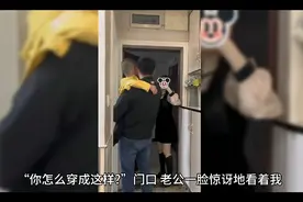 老公的上司视频封面