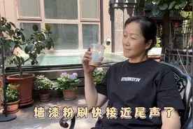 对于墙面颜色的选配，我喜欢大胆尝试，估计有些人接受不了视频封面