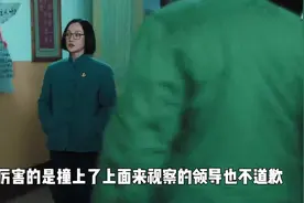 致敬：解决抗疟治疗世界难题的- 屠呦呦先生 #屠呦呦视频封面