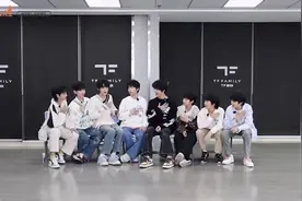 【TF家族四代】《星期五练习生2023》决战吧，反射神经