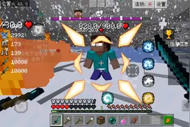 创意烦人的村民第三期