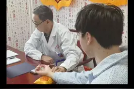 神经性脚臭的起因视频封面