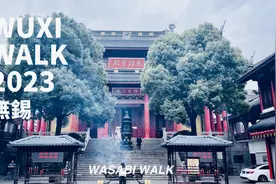 Wuxi Walk | 无锡南禅寺景区散步趣 | 环境音 2023视频封面