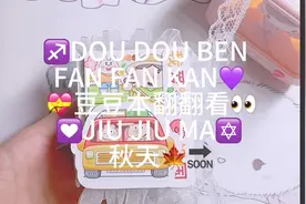 对于点赞又取消的行为你怎么看？