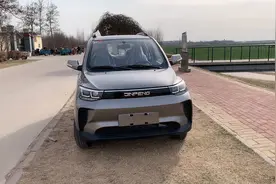 金彭电动四轮车视频封面