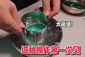 这位大神用糖做了把“雨伞”你敢信？简直太离谱了！视频封面