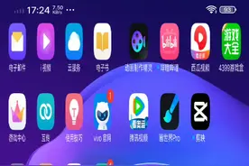 火柴人动画制作教程。分两部分。但我把两部分全加在一块儿了。
