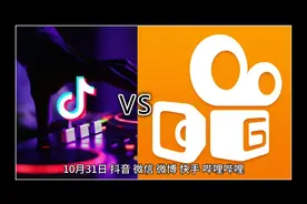实名认证视频封面