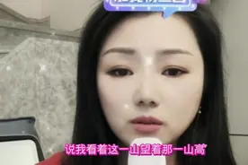 罗姣澄清与九哥分开的真正原因揭秘视频封面