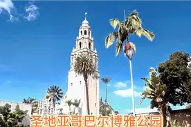 美国加州圣地亚哥巴尔博雅公园美国最大的都市文化公园西班牙风格
