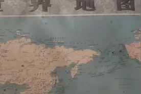 在世界地图上找不到日本了，最后在中国地图上找到了！！视频封面