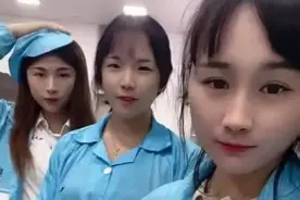 广东高埗最大的眼镜厂，里面都是女孩子 工资也比较高的厂视频封面