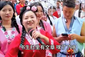 三妹阿龙精彩山歌 #山歌 #广西三月三 #山歌热门推送 #真人真唱视频封面