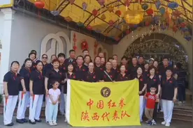 2024中越文化艺术交流大赛视频封面