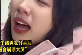 那些意难平的爱情，人有生老三千疾，唯有相思不可医！视频封面