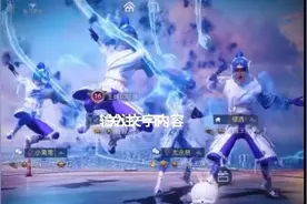 腾  龙和平精英怎么注册游戏账号
