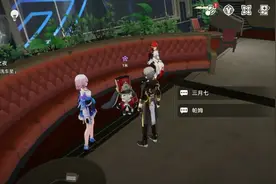 [银枝]同行任务！！！