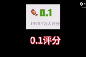 我的世界最低分模组《我的累赘》