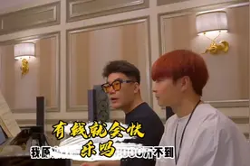 有钱真的就能幸福吗？视频封面