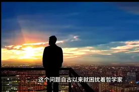 什么是人性，这几句话就说明白了