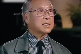 8341部队政委讲述-粉碎四人帮完整经过视频封面