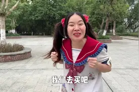 语乔妈这次居然不是来送黑暗料理的？视频封面