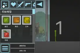 某某人3视频封面