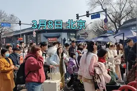 今天，北京街头，看到这样的场景视频封面