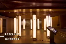 保护文化遗产需要创新传播方式视频封面