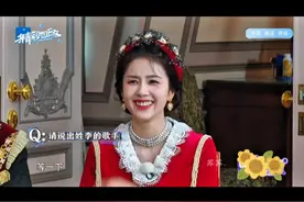 #奔跑吧片段 #白鹿 #李荣浩 李荣浩：我好像来跑男了又好像没有来