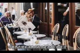 给低工资的朋友的6招存钱建议