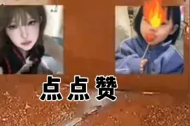 姐姐可以陪我玩吗？