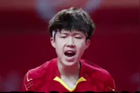 来了来了！国乒亚洲杯今日赛程出炉，12人全力出击视频封面