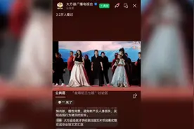 金塔英才学校文艺汇演，校长都上阵了视频封面