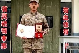 霸气！义务兵韦乾海入伍不到一年，荣立两个三等功，提前晋升中士视频封面