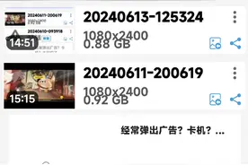 他就是个人机。