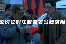 美国关税大棒会否引爆全球产业链危机？ #稀有金属#钨 #进出口贸视频封面
