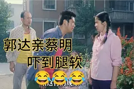 冤家变一家，因为摆摊卖鸡蛋发生的爱情故事 #电影解说 #经典老电视频封面
