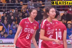 正播江苏女排VS上海 17比15 吴梦洁上演最刺激一幕 全场沸腾了！视频封面