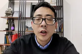 1.29 风高浪急，美联储一月议息会议来袭，缩表会暂减缓么？视频封面