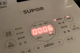 小学生暑假生活技能培训