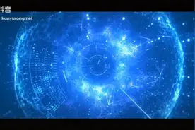 国家网络安全宣传视频封面
