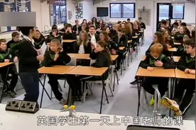 外国学生接受“中式教育”，却直接破防落泪。视频封面