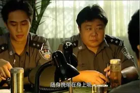 男人被抛尸小树林，发现时头骨都烂了，女警看完恶心坏了，悬疑片视频封面