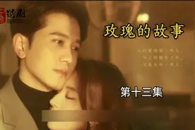 黄亦玫辞职去上海读研，方协文第一次见到黄亦玫就一见钟情！