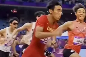 亚运会男子400米接力赛，中国队反超日本夺冠，视频封面
