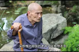 “这都干的什么P事！”2018年，国内一位长期研究潜艇钢材料的老视频封面