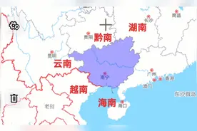 为什么广西周边有这么多“南”，中间还有个首府南宁，南南包围！视频封面